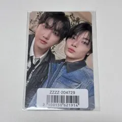 StrayKids チャンビン アイエンHollow ユニットトレカ