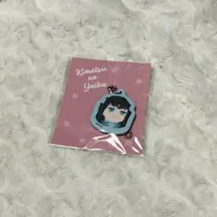 鬼滅の刃　時透無一郎　合皮チャーム