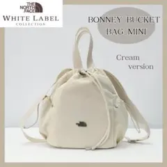 韓国限定　ノースフェイス BONNEY バケットバッグ ミニ　クリーム　正規品