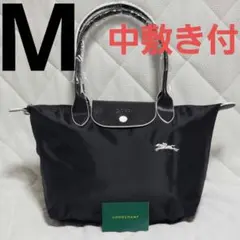 【新品訳あり】ロンシャン トートバッグM ブラック白刺繍のサムネイル