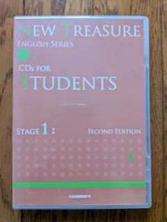 NEW TREASURE　CDs　STAGE 1　SECOND EDITION