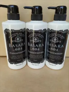 クラシエ　バサラ　ボリュームアップコンディショナー