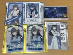 学マス 月村手毬 グッズ まとめ売り