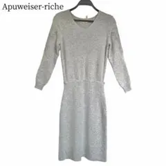 【美品】Apuweiser-riche 袖レース Vネックニットワンピース