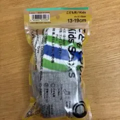 Item thumbnail for item 7024ebbc-0e2f-4b9c-bb14-654939711480