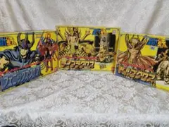 Item thumbnail for item f5533ae0-e58c-450a-93d6-3ab4ff34a398