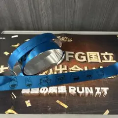 Stray Kids 銀テープ スローガン