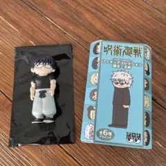 呪術廻戦 呪術廻戦プラザ PLAZA ジロリ フィギュア 懐玉・玉折 伏黒甚爾