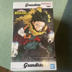 Grandista ミドリヤイズク フィギュア