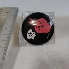 Item thumbnail for item 5bdf5705-4de7-4f55-b15b-a276556ccbe5