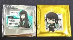 2025年最新】時透無一郎の人気アイテム - メルカリ