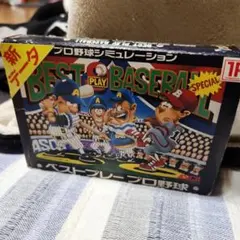 ちんぺい様 リクエスト 2点 まとめ商品