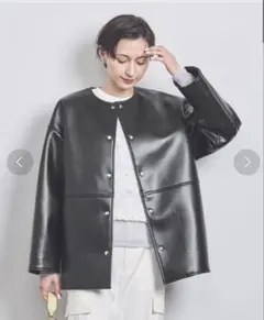 UNITED ARROWS フェイクレザー ノーカラー ミドル コート 36 黒