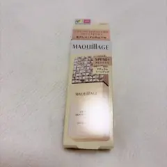 マキアージュドラマティックスキンセンサーベース NEO イエロー