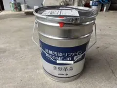 超低汚染リファイン1000MF-IR パールグレイ艶有 アステックペイント