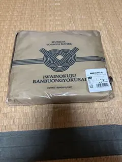 Item thumbnail for item 3ba47479-0685-4624-a400-34f4850641f7