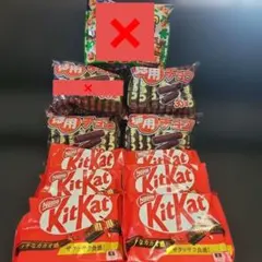 Ri ❤︎ mama様専用キットカット、お徳用チョコまとめ売り☆お得品
