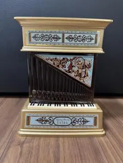 サントリー ブランデー エクストラ ポジティブオルガン型ボトル 古酒
