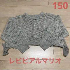 Item thumbnail for item 56d77a64-2b97-43b0-a079-cd8b9fee08b0