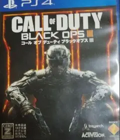 cod　bo3