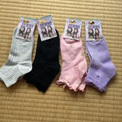 JENNI カラフルソックス 4足セット 19-24cm