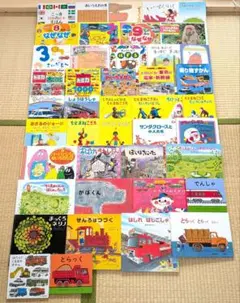 天才児を育てる✨絵本 家庭保育園 日本学校図書推薦 - メルカリ