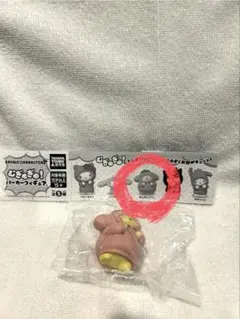 サンリオキャラクターズ むぎゅぎゅ パーカーフィギュア ポムポムプリン ガチャ