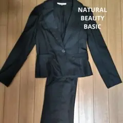 ナチュラルビューティべーシック　パンツスーツ　ストライプ　黒
