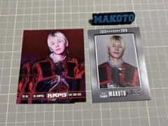 THE RAMPAGE 長谷川慎グッズセット