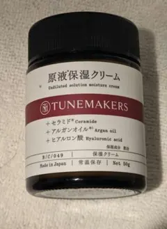 TUNEMAKERS 原液保湿クリーム 50gのサムネイル