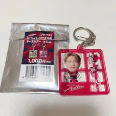 はる様 リクエスト 2点 まとめ商品