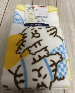 Item thumbnail for item cf5539d4-3a0f-4370-ba83-8b6e16aabbaa