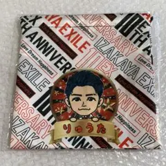 BALLISTIK BOYZ 日髙竜太 巾着 居酒屋えぐざいる 10th ガチャ