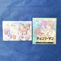 チェンソーマン 特典 色紙 ポストカード