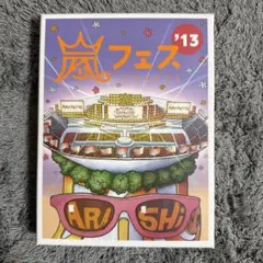 Item thumbnail for item 6e8d88ec-7912-4aa5-89c6-db44f07ad8b4