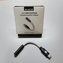 JCALLY JM20 포터블 앰프 DAC 본체