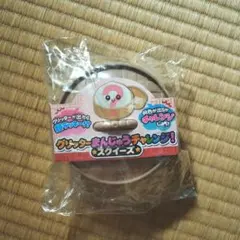 グリッターまんじゅうチャレンジ！ スクイーズ 未開封 2個セット