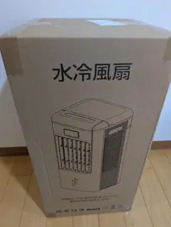 新品 joyhouse ジョイハウス 多機能冷風扇 yx008 冷風機 新品 joyhouse ジョイハウス 多機能冷風扇 yx008 スポットクーラー