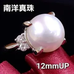 ま*子様 TASAKI タサキ リング エニーマ 13.5号 K18YG ま*子様 TASAKI タサキ リング エニーマ 13.5号 K18YG - メルカリ