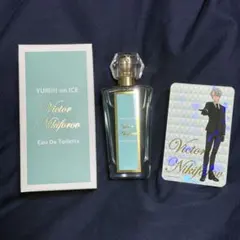 ユーリ!!! on ICE 香水 オードトワレ ＋②ユーリ!!! on ICE 香水 ユーリ オンアイス オードトワレ 50ml