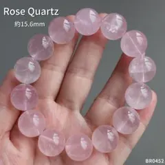 高透明 ローズクォーツ 天然石 ブレスレット 約7.8mm 桜色 レンズ効果 