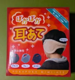 Item thumbnail for item b907cd97-1cbf-4948-aadb-fb31073cee0a