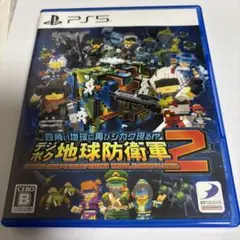 PS5 四角い地球に再びシカク現る!? デジボク地球防衛軍２ EARTH DE…