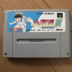 Item thumbnail for item 3a151e1e-9fa9-4414-bbea-4d49822a57f8