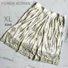 ヒューマンウーマン【XL相当】フレアスカート♡クリーム色♡花柄 ひざ丈♡大きい