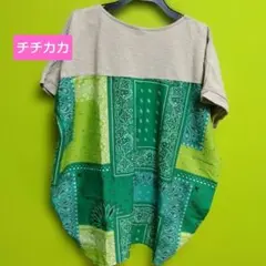 チチカカプルオーバー