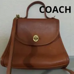 OLD COACH ハンドバッグ　ショルダーバッグ　2way　9985 USA製