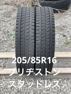 2026年最新】205/85r16 スタッドレスの人気アイテム - メルカリ
