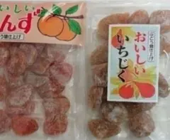 apple様専用】ジェフ ド ブルージュ パテドフリュイ 840グラム - メルカリ