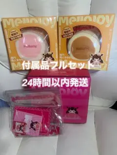 ピンク箱未開封発送】いちごスフレ ミディアムサイズ 2個セット - メルカリ